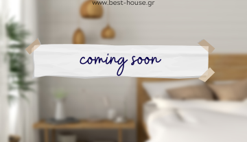 Coming Soon Best House.png